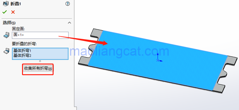 40b8cfba2f1e284eb4357be7d8070e77.png 腿腿教学网-Solidworks钣金件怎么画?Solidworks钣金建模实例:长尾夹