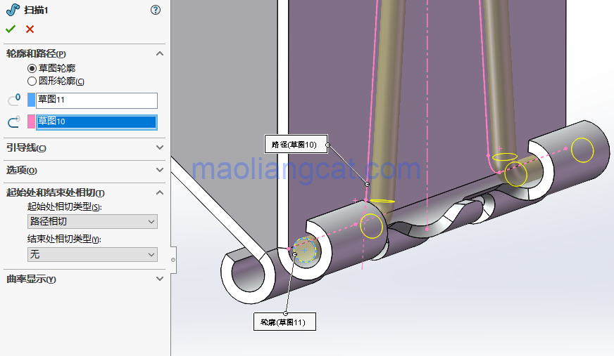 c8a63d26c5f274ee176fbb5bed2ecf7b.png 腿腿教学网-Solidworks钣金件怎么画?Solidworks钣金建模实例:长尾夹