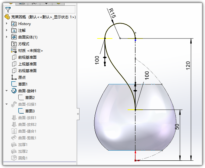 2419b6e423c01e7c9e6beb43087e020e.png 腿腿教学网-Solidworks如何画克莱因瓶?Solidworks画克莱因瓶教程