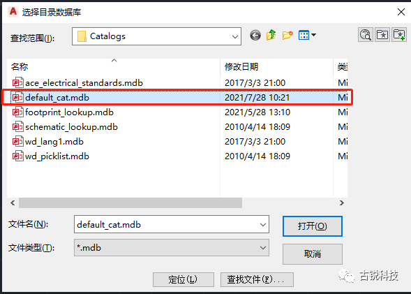 腿腿教学网-AutoCAD Electrical目录浏览器的运用（2）——添加目录值