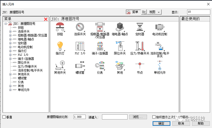 腿腿教学网-AutoCAD Electrical目录浏览器的运用（1）——使用方法