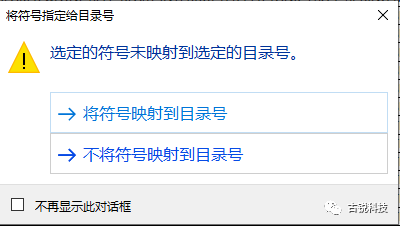 腿腿教学网-AutoCAD Electrical目录浏览器的运用（1）——使用方法