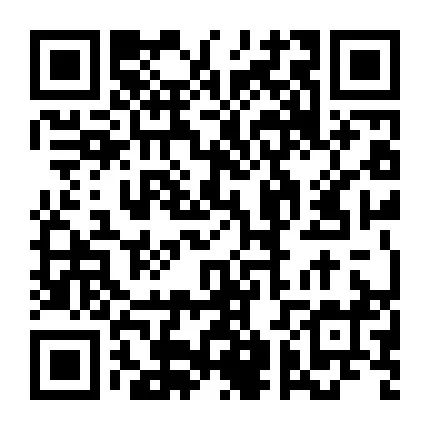 图片.png 腿腿教学网-获奖结果 | 关于公布第二届“新基建杯”中国智能建造及BIM应用大赛获奖结果的通知