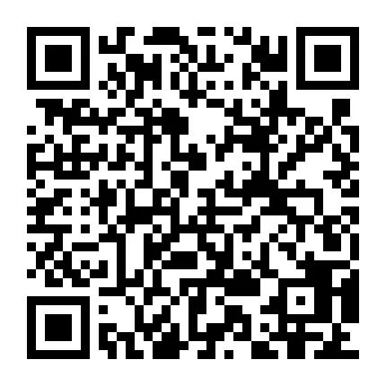 图片.png 腿腿教学网-获奖结果 | 关于公布第二届“新基建杯”中国智能建造及BIM应用大赛获奖结果的通知