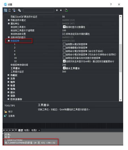 图片.png 图片.png