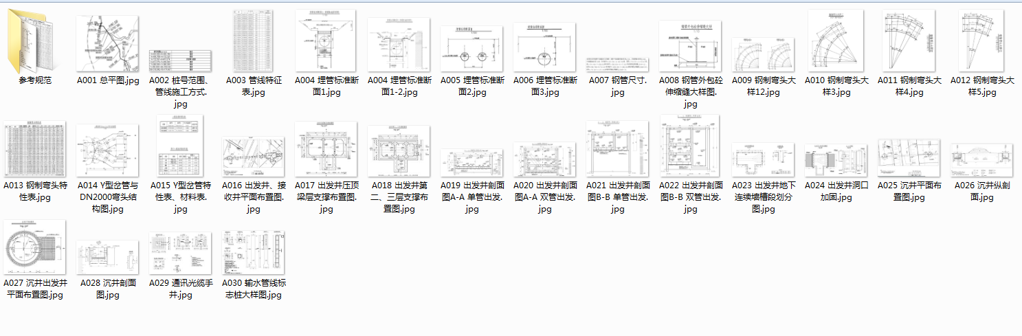 图片.png