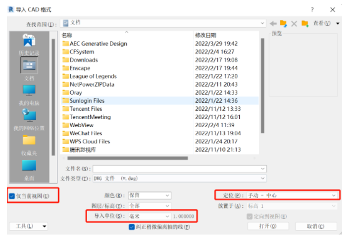 图片.png 图片.png