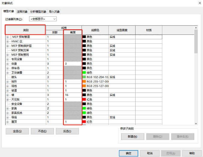 图片.png 图片.png