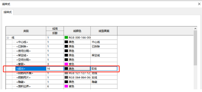 图片.png 图片.png