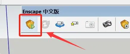 腿腿教学网-Enscape渲染器进行全景图渲染操作方法