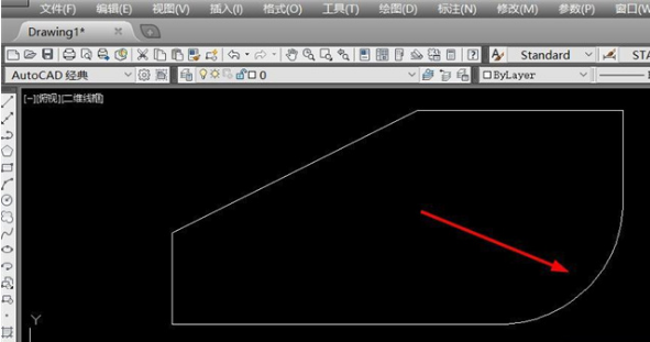 image.png 腿腿教学网-CAD圆角命令怎么用?