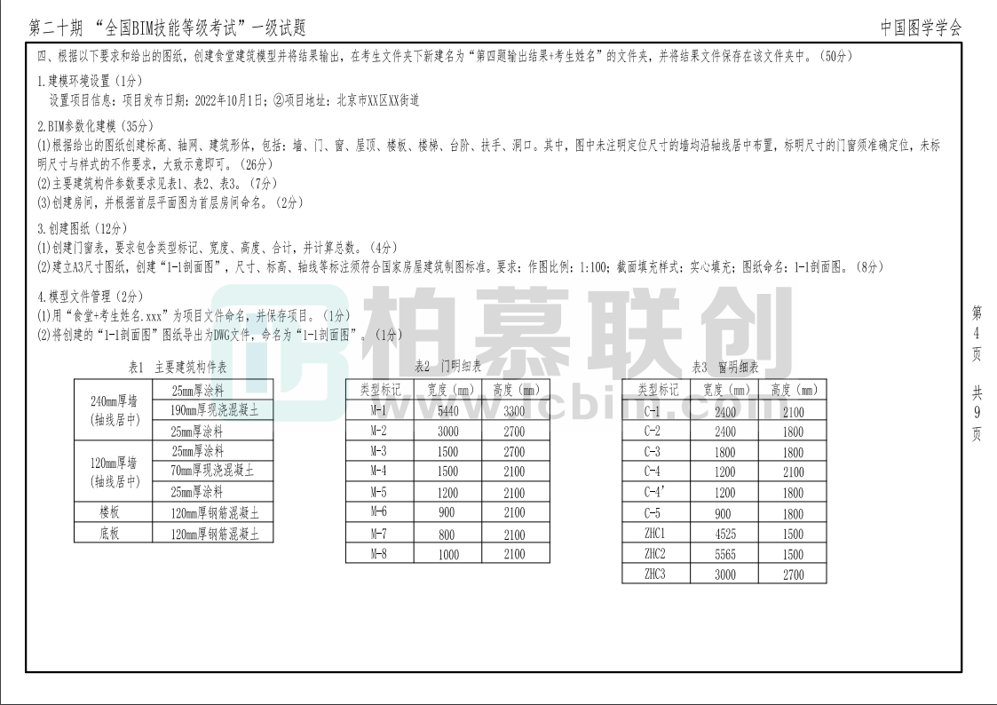 图片.png 图片.png