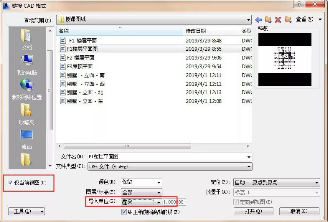 图片.png 图片.png