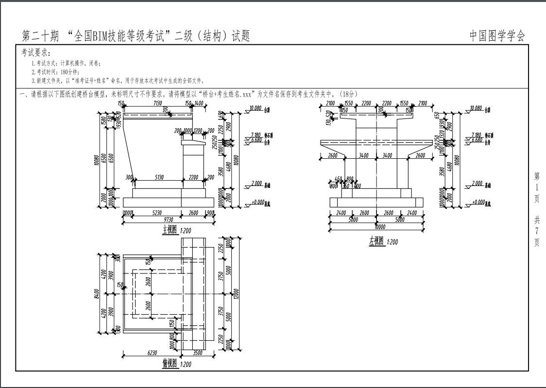 图片.png 图片.png