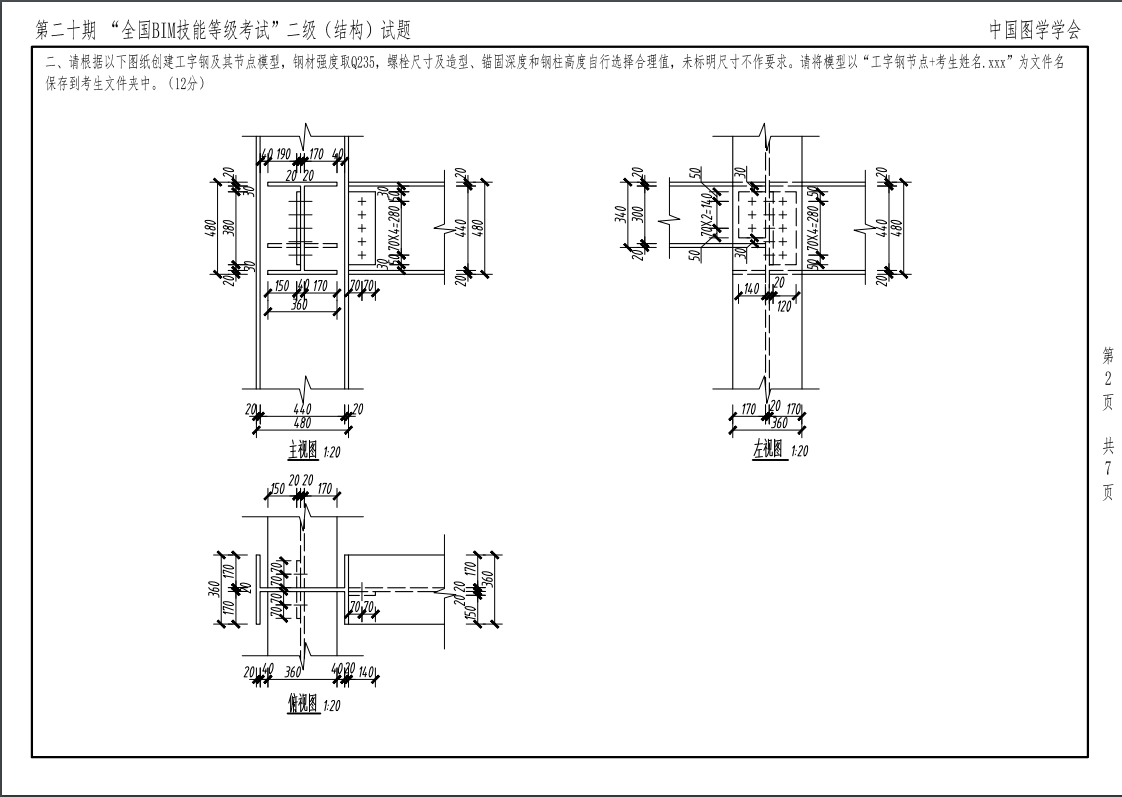 图片.png 图片.png