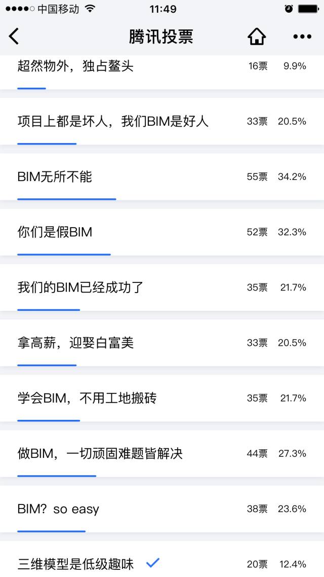 微信图片_20221219101334.jpg 微信图片_20221219101334.jpg