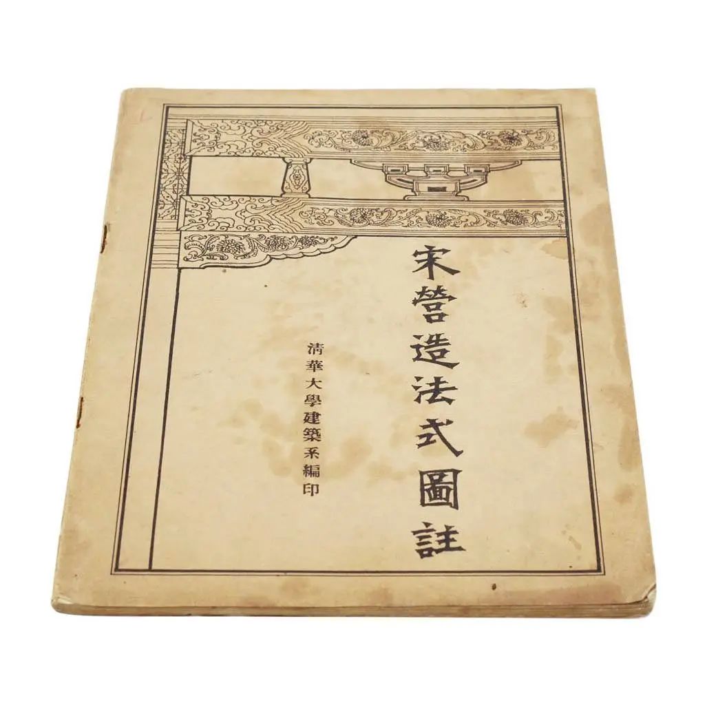 微信图片_20221219105625.jpg 微信图片_20221219105625.jpg