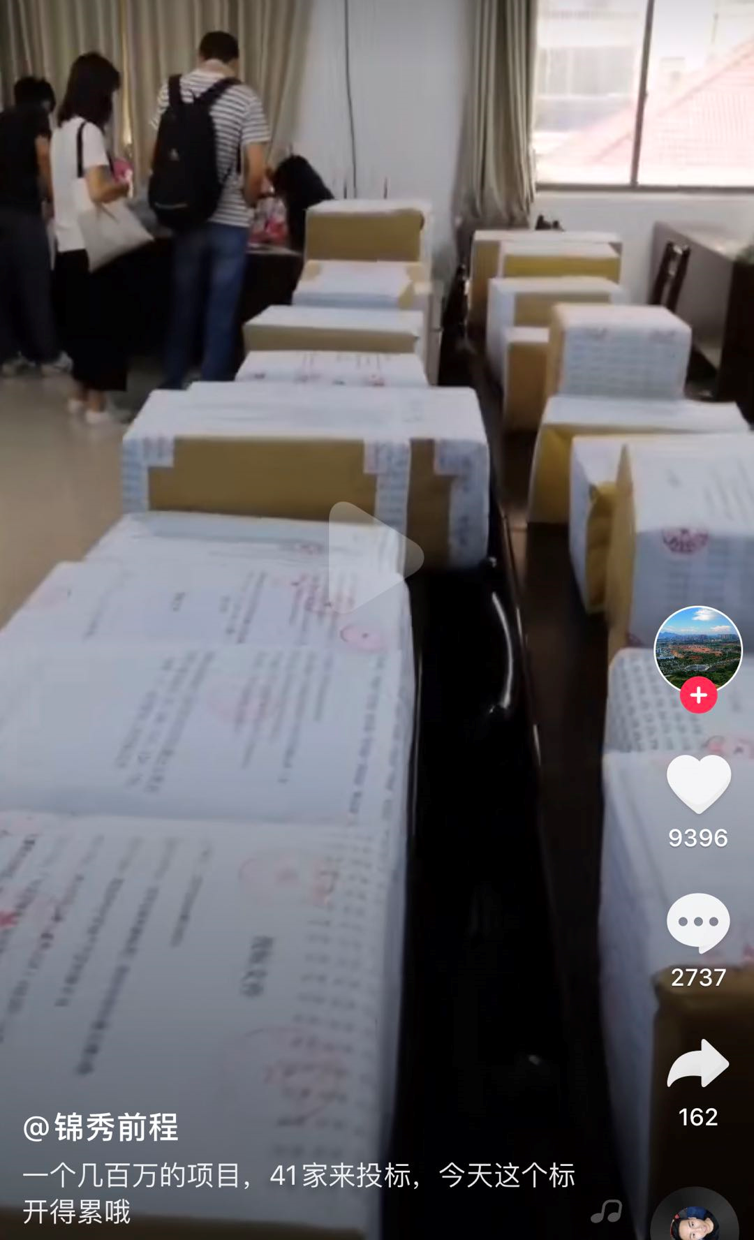 微信图片_20221219111041.png