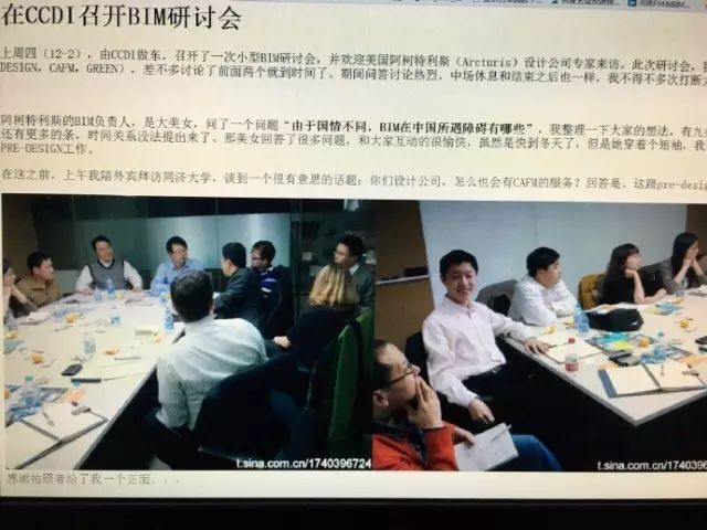 微信图片_20221219111414.jpg 微信图片_20221219111414.jpg