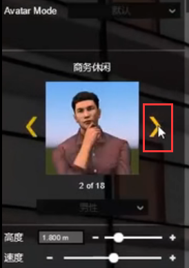 腿腿教学网-fuzor中人物参数怎么设置？