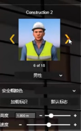 腿腿教学网-fuzor中人物参数怎么设置？