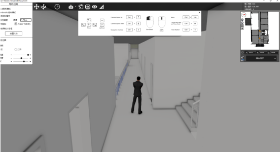 image.png 腿腿教学网-Fuzor生成EXE浏览器的方法