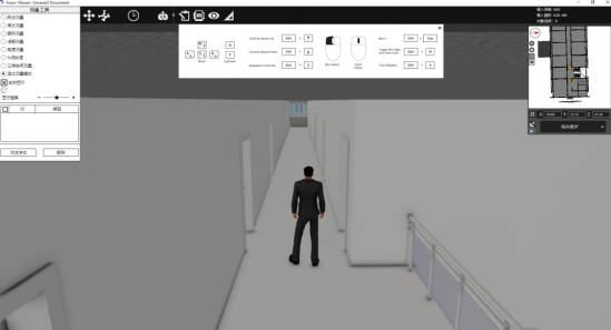 image.png 腿腿教学网-Fuzor生成EXE浏览器的方法