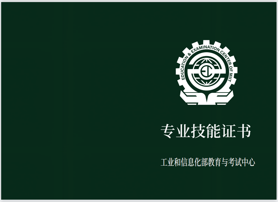 1644483332303648.png 1.png
