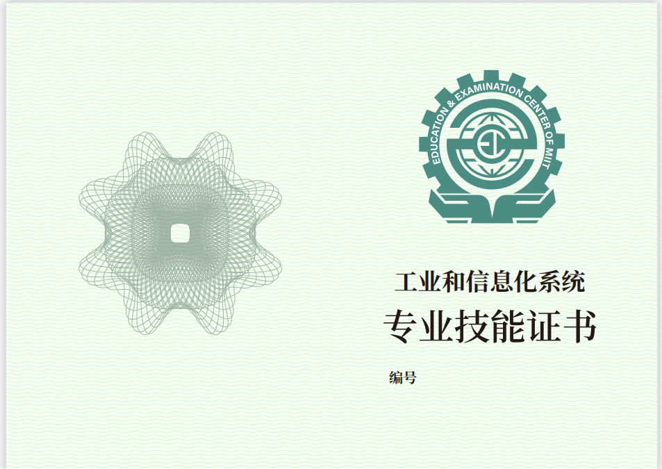 1644483338419072.png 2.png