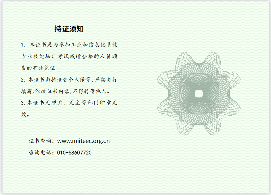 1644483356851879.png 4.png