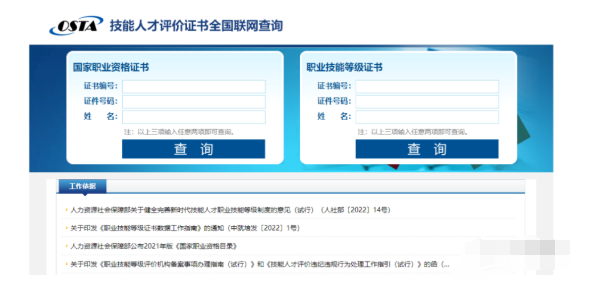 图片.png 图片.png