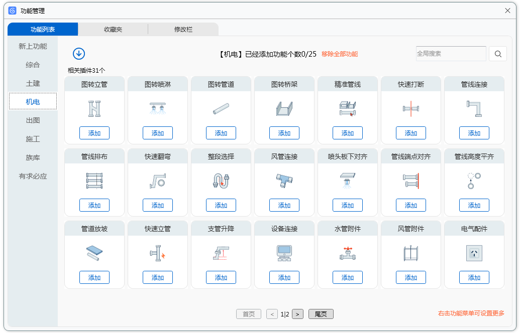 3f7fb4c8b20bc5288e435d8372310a66.png 3f7fb4c8b20bc5288e435d8372310a66.png