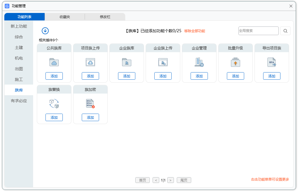 80ed35de6a507cc2e0b26dfdbe078ef2.png 80ed35de6a507cc2e0b26dfdbe078ef2.png