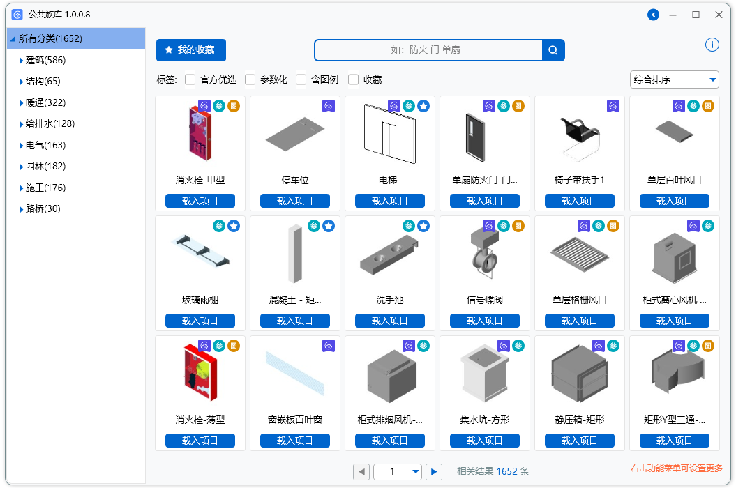 be940445e30a8cd46148fcae121c74cb.png be940445e30a8cd46148fcae121c74cb.png