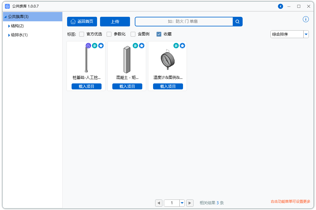 bf92b4546275b0eb56e3e8e2c412b520.png bf92b4546275b0eb56e3e8e2c412b520.png
