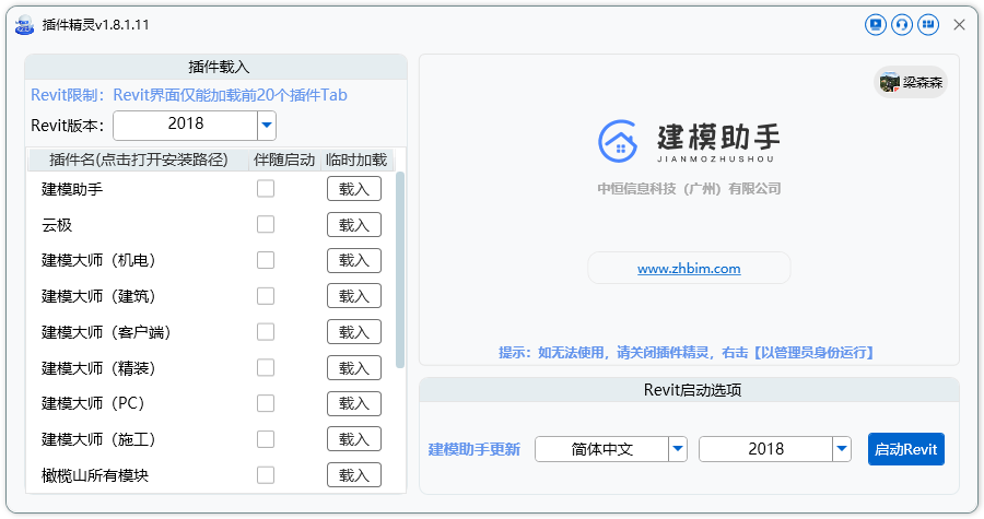 34fe8765ec19eff83ea2fba345b0b1c0.png 34fe8765ec19eff83ea2fba345b0b1c0.png
