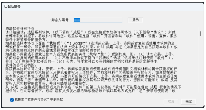图片.png 图片.png