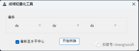 图片.png 图片.png