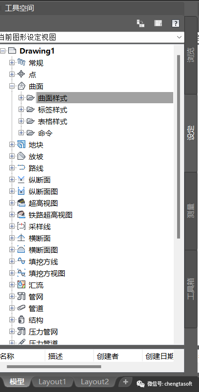 图片.png 图片.png