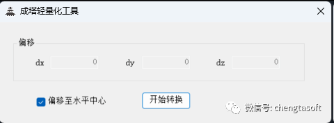 图片.png
