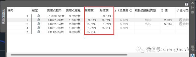 图片.png 图片.png
