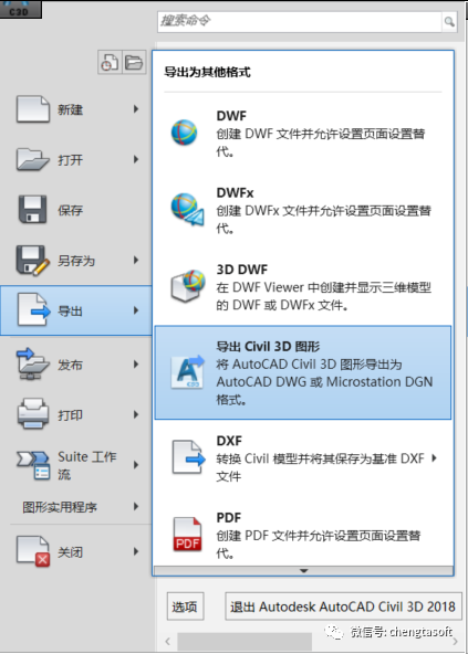图片.png 图片.png