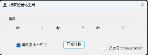 图片.png 图片.png