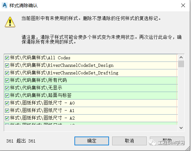 8d4954f38280c096bff93ed434f21ddb_640_wx_fmt=png&wxfrom=5&wx_lazy=1&wx_co=1.png 8d4954f38280c096bff93ed434f21ddb_640_wx_fmt=png&wxfrom=5&wx_lazy=1&wx_co=1.png