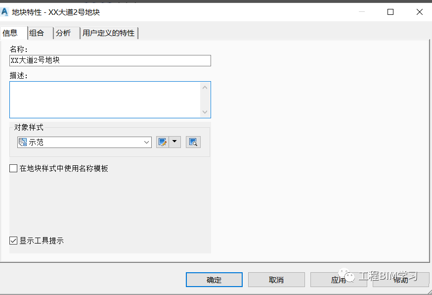 fac5175dadca64c2a4258e57e2cb351a_640_wx_fmt=png&wxfrom=5&wx_lazy=1&wx_co=1.png fac5175dadca64c2a4258e57e2cb351a_640_wx_fmt=png&wxfrom=5&wx_lazy=1&wx_co=1.png