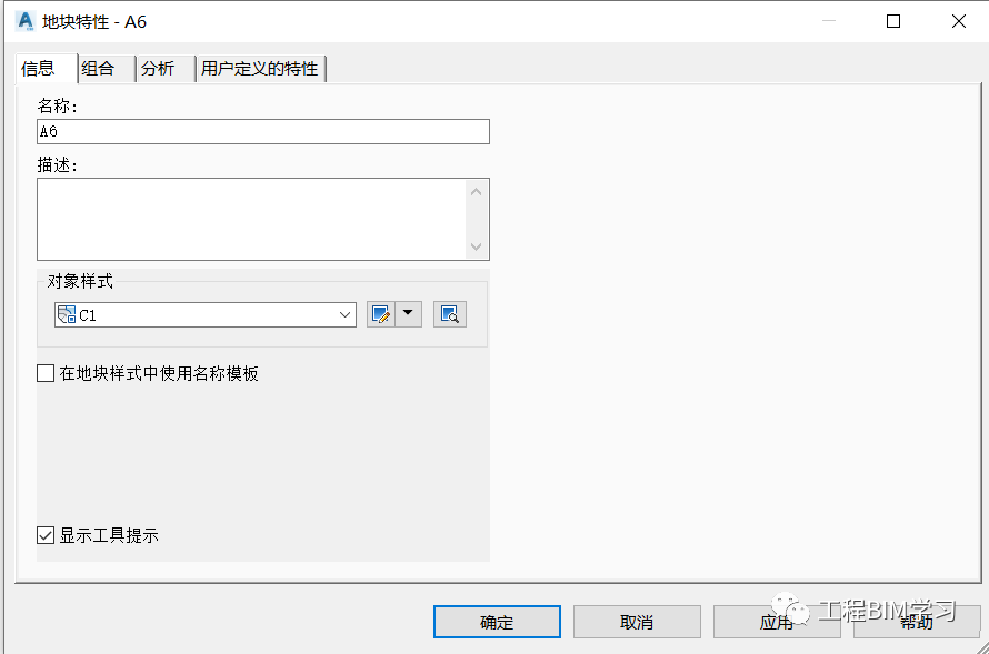 90e3873aee85e7d112d763c6b8bb9baa_640_wx_fmt=png&wxfrom=5&wx_lazy=1&wx_co=1.png 90e3873aee85e7d112d763c6b8bb9baa_640_wx_fmt=png&wxfrom=5&wx_lazy=1&wx_co=1.png