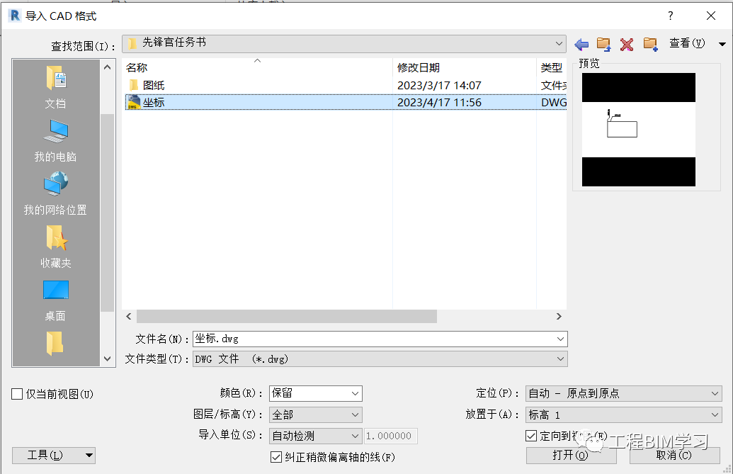 610ee8ecf35a3d6a237264adc1ca65fb_640_wx_fmt=png&wxfrom=5&wx_lazy=1&wx_co=1.png