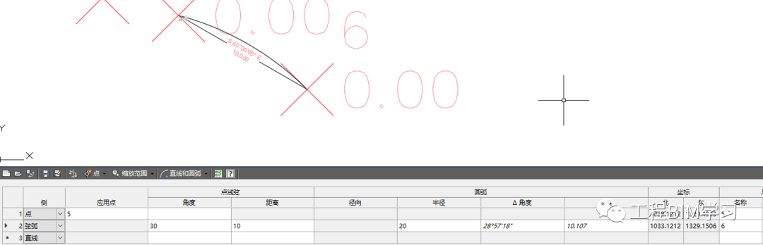 116746f4e1e2f91b1cddf25f7c7a457a_640_wx_fmt=png&wxfrom=5&wx_lazy=1&wx_co=1.png 116746f4e1e2f91b1cddf25f7c7a457a_640_wx_fmt=png&wxfrom=5&wx_lazy=1&wx_co=1.png