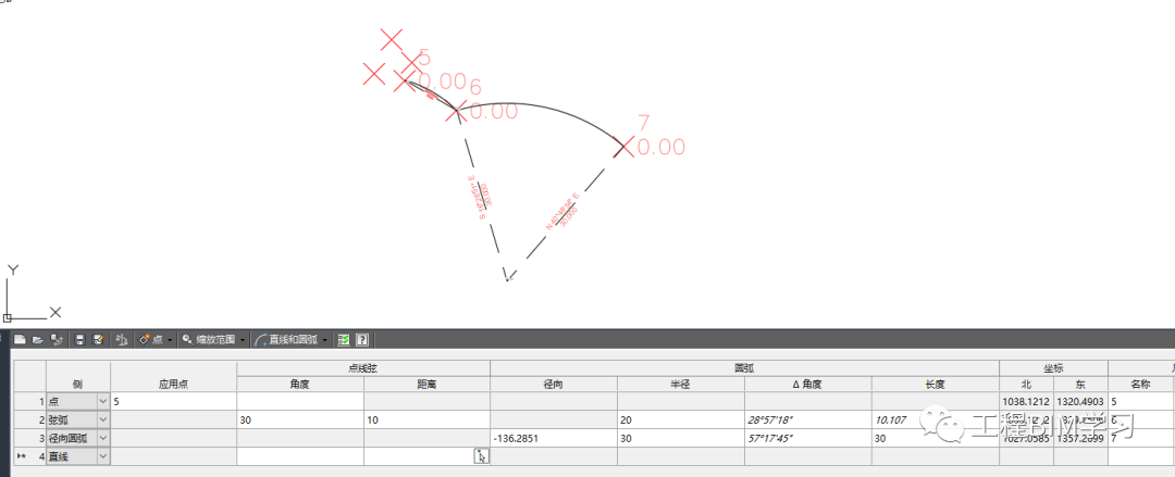 735bd757a40aadef03d23fdc365f7b6d_640_wx_fmt=png&wxfrom=5&wx_lazy=1&wx_co=1.png 735bd757a40aadef03d23fdc365f7b6d_640_wx_fmt=png&wxfrom=5&wx_lazy=1&wx_co=1.png