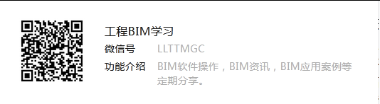 微信公众号.png 微信公众号.png